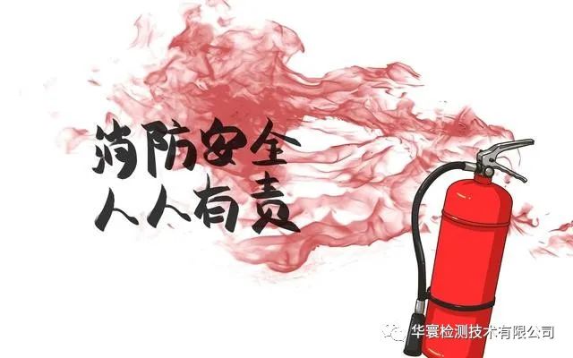安全、健康、快樂(lè)——感恩有你，一路陪伴