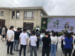 今日推文~端午快樂，“職”等你來